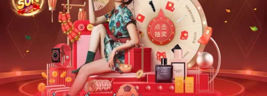 Cổng Game Sunwin Cover Image