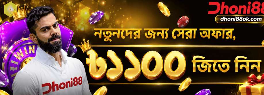 Dhoni88 okcom Cover Image
