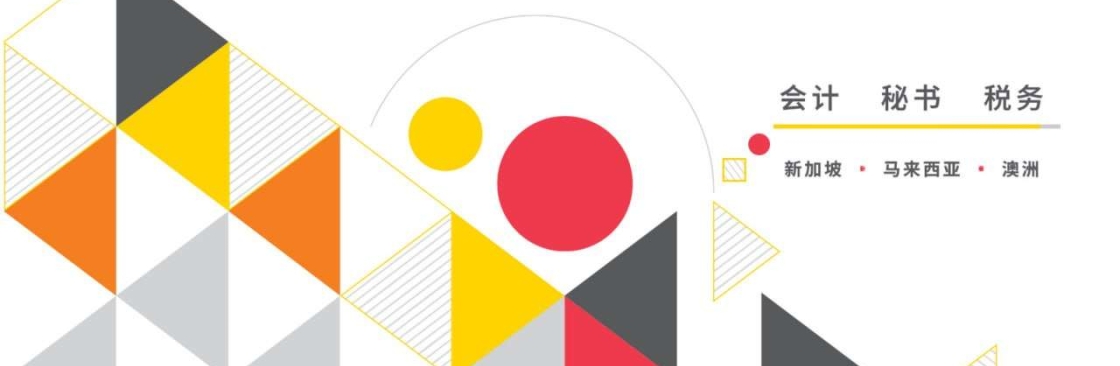 AFA Strategic Consultancy Cover Image