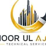 Jeckup Store Profile Picture