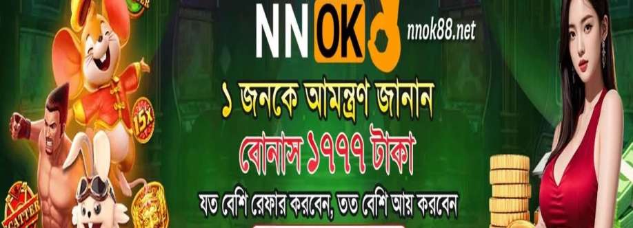 NNOK 88net Cover Image