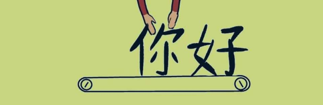 Linguabox Group Cover Image