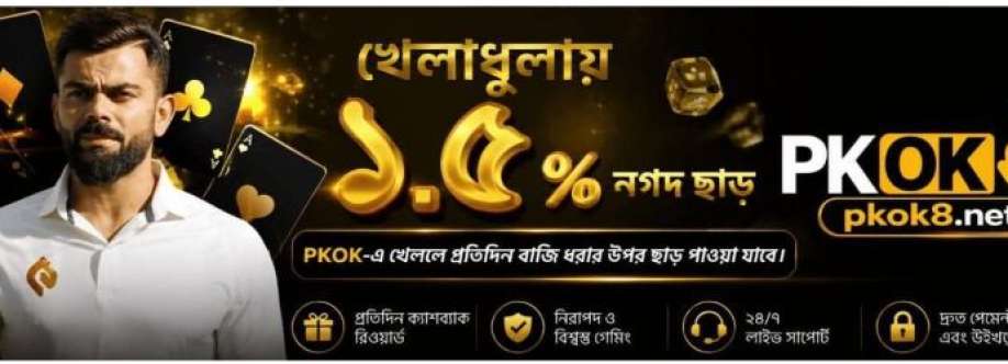 PKOK 8net Cover Image