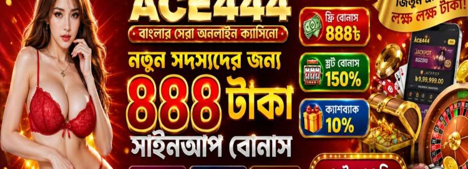 ace444a club Cover Image