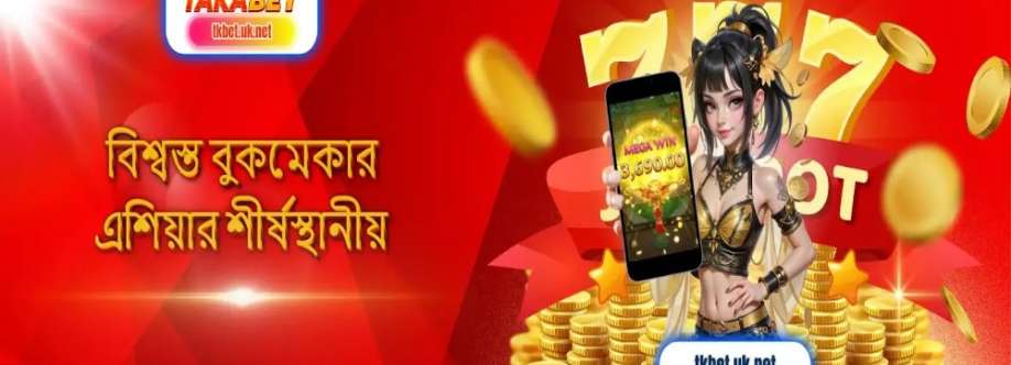 TKBET Cover Image