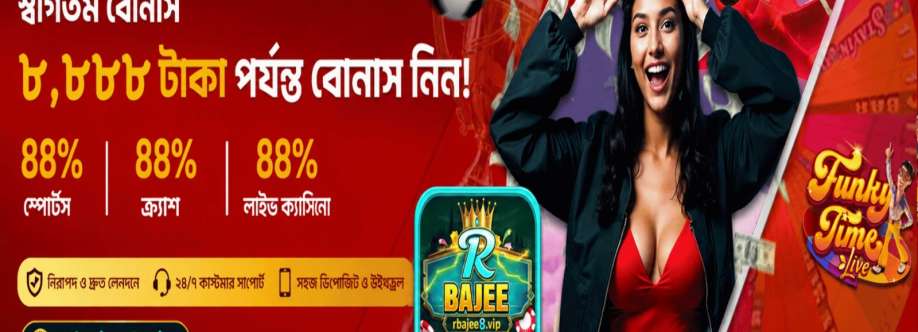 rbajee 8vip Cover Image